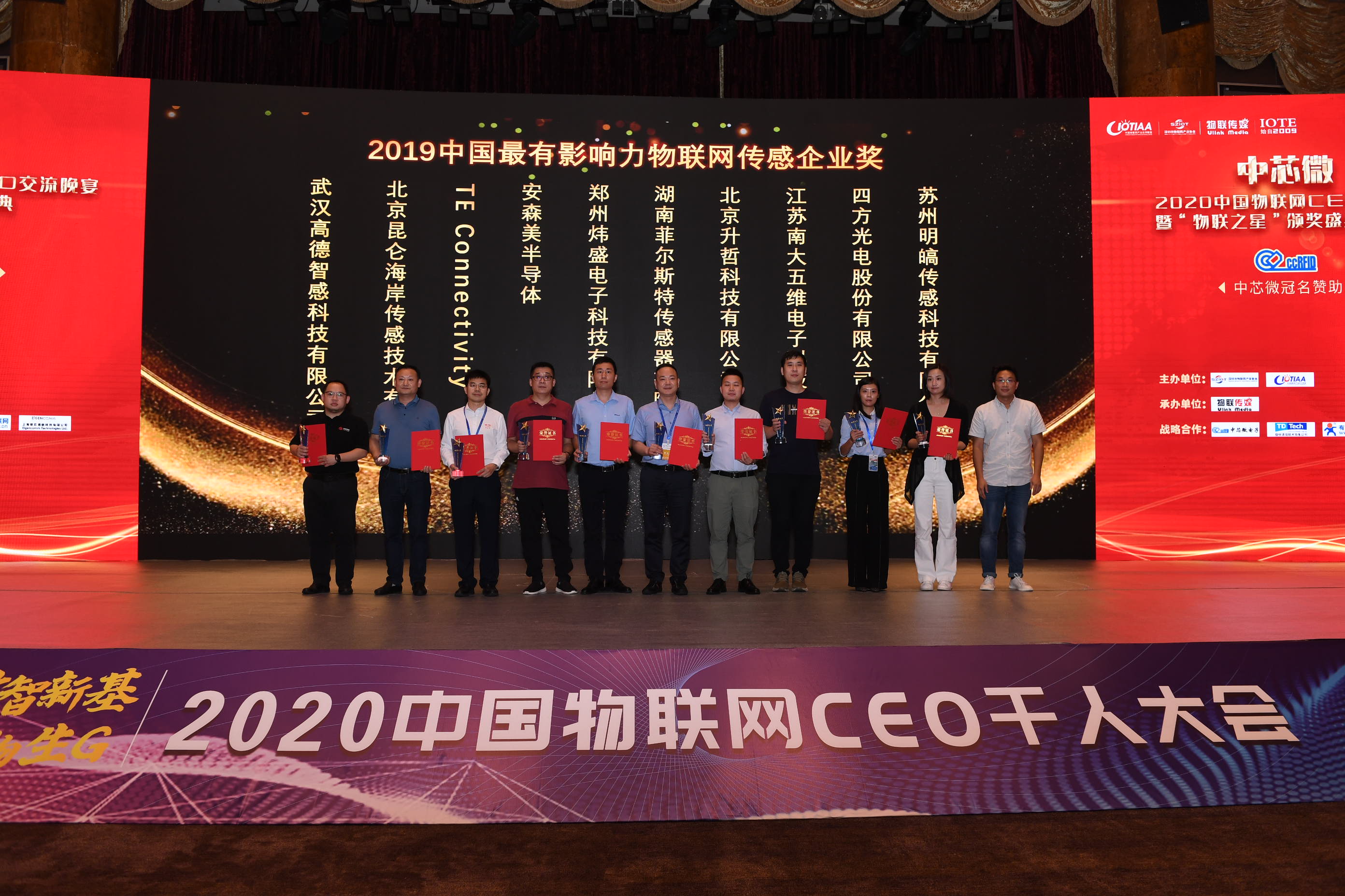 5f212ac7bb290.jpg 微信图片_20200729100350.jpg